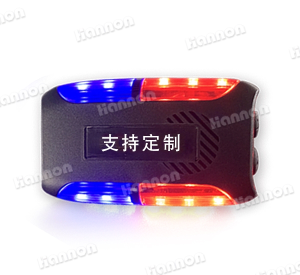 磁吸肩閃電子哨HN-JD17